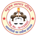 Bahujan Vyapar Parishad